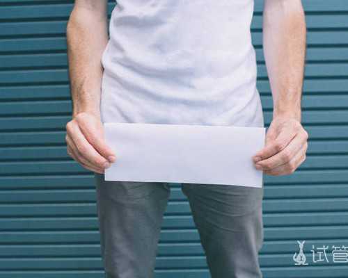 中国代孕一般多少钱,她的成功秘诀是什么，费用是关键！