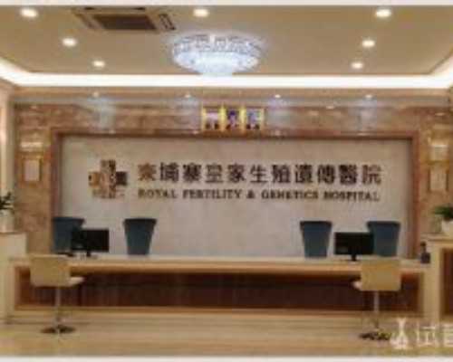 国内供卵试管的经历,【最新热点】试管婴儿全国可以纳入医保吗